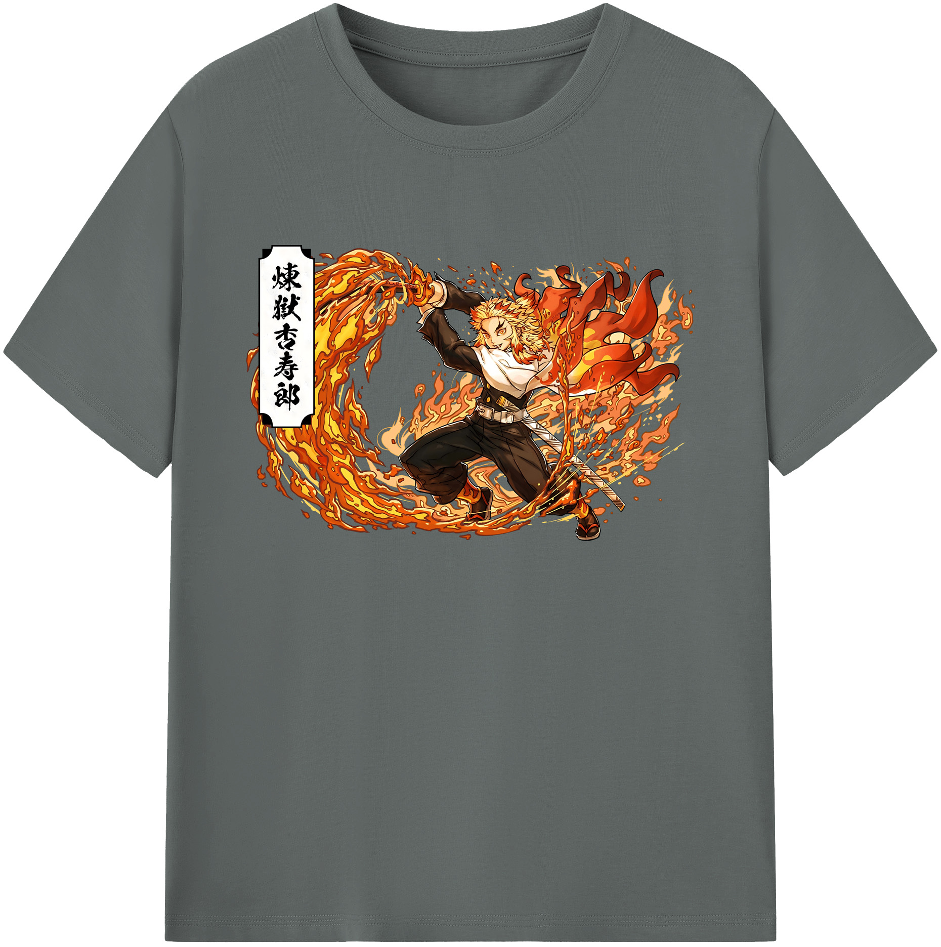 （画像用） 鬼滅の刃（きめつのやいば）炎柱-煉󠄁獄 杏寿郎／れんごく きょうじゅろう Rengoku Kyoujurou 綿100％ メンズ半袖Tシャツ｜肌触りやわらか＆通気性